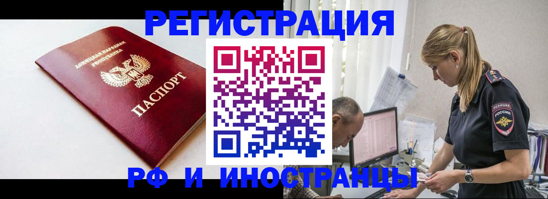 форма 3 в Казани